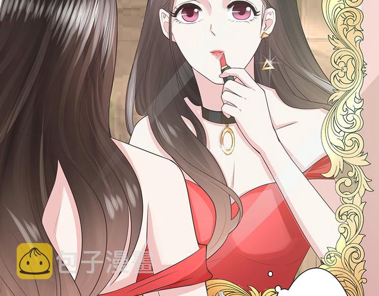 第2话 你不会爱上我了吧？221