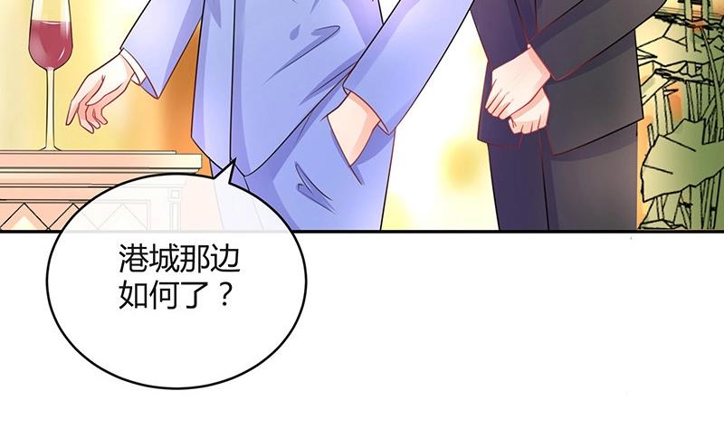 第95话 她终究是欠他了 134