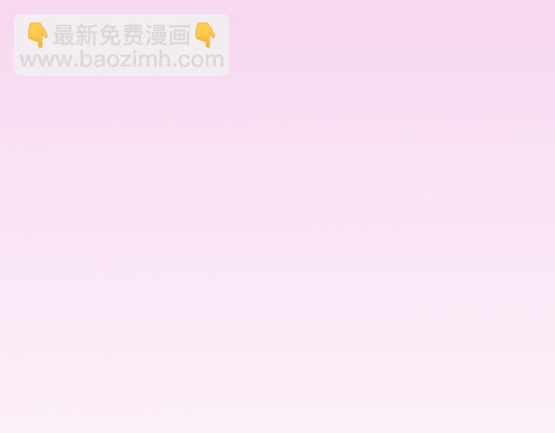 第45话 你比较满意谁呢 232