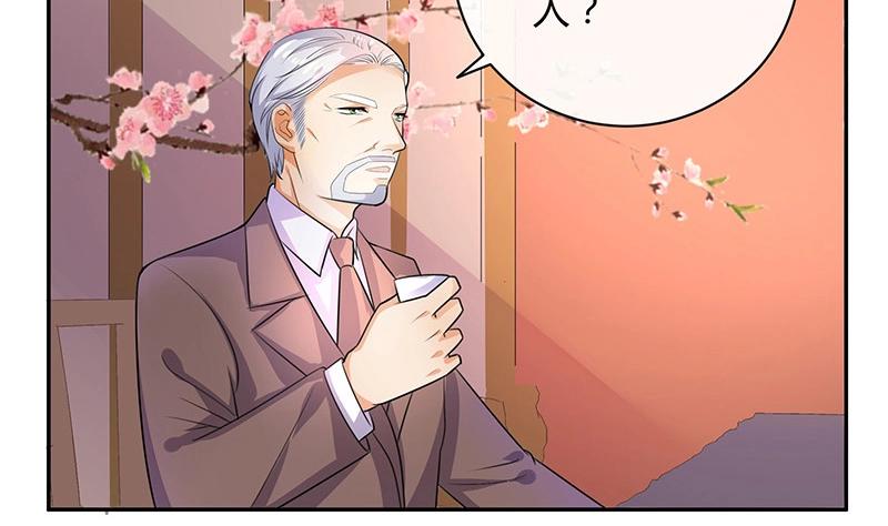 第85话 梦中呓语的名字33