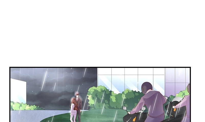 第208话 长大你就来娶我 268