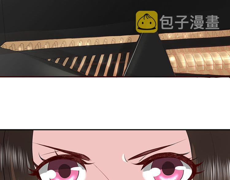 第4话 来啊互相伤害啊38