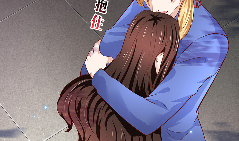 第219话 你要报仇我帮你55