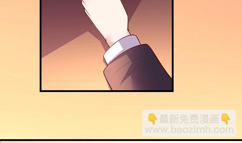 第198话 你简直没心没肺 330