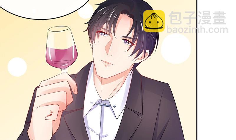 第87话 她的本名叫俞笙 165