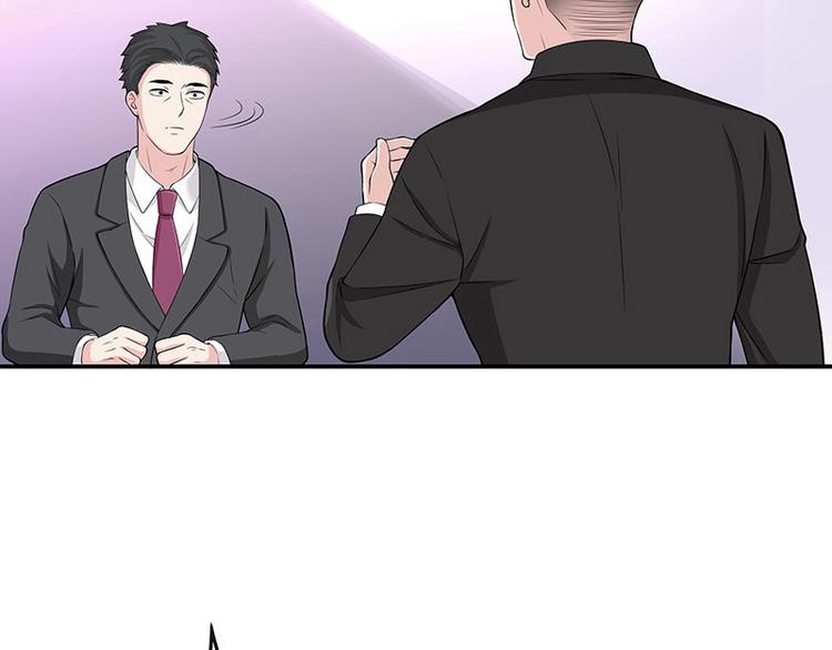 第13话 要和陆氏搭上线12
