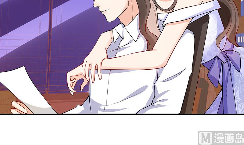 第125话 疯了疯了你疯了 117