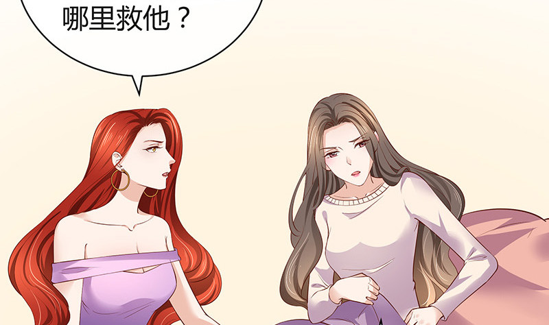 第193话 是她活着的动力37