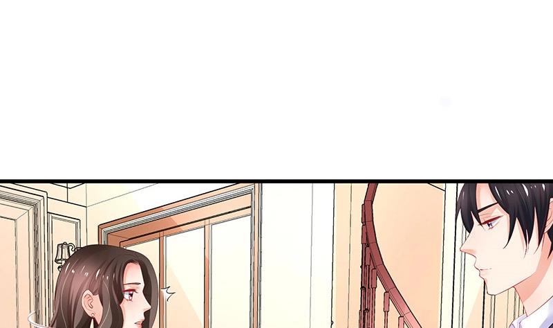 第100话 姐夫小姨的戏码 124