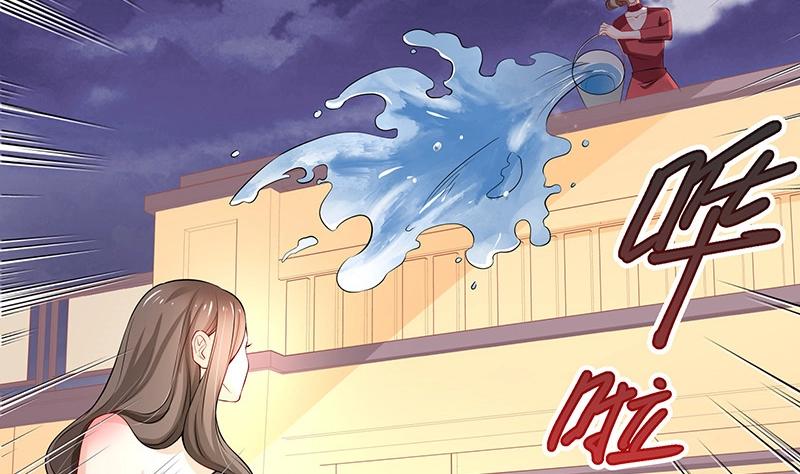 第119话 这算对她逼婚吗36
