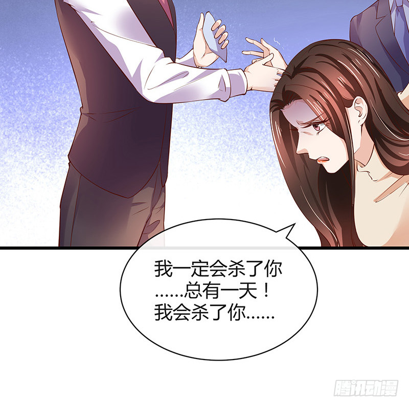 第200话 你早就应该去死50
