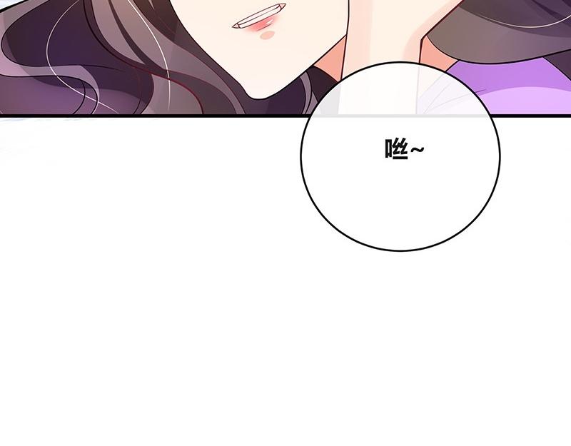 第66话 倔成这样的女人21