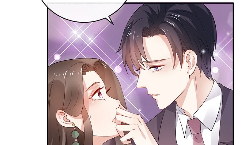 第137话 你真是好棒棒哦 264