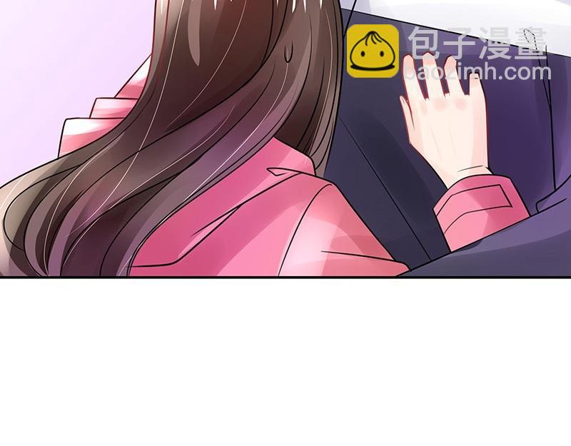 第64话 谁和谁要一起睡 136