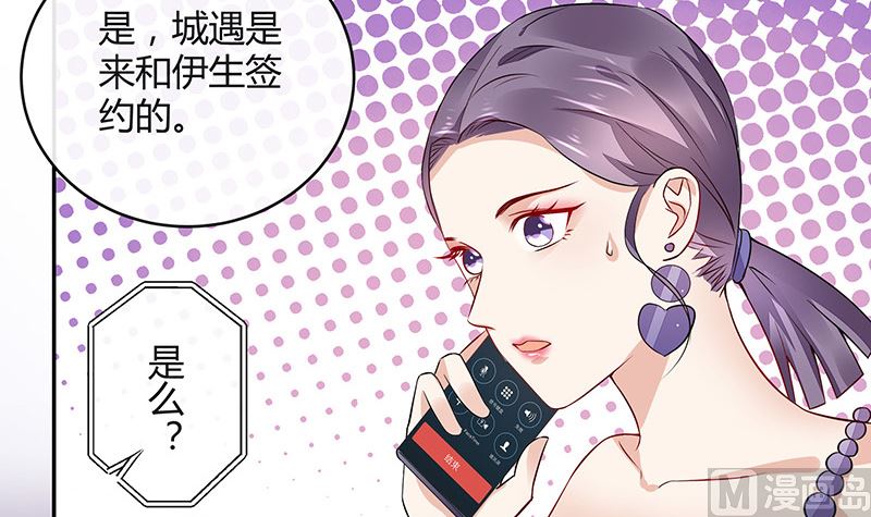 第162话 没有一刻放弃过5