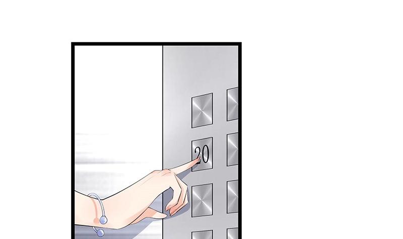 第81话 宴席之上再相见 159