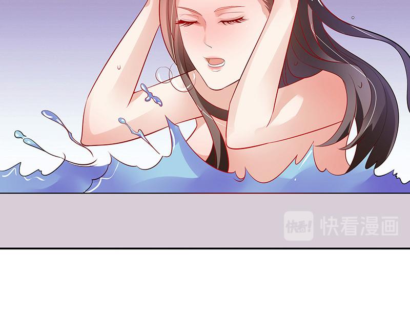 第47话 他迟早会娶我的 250