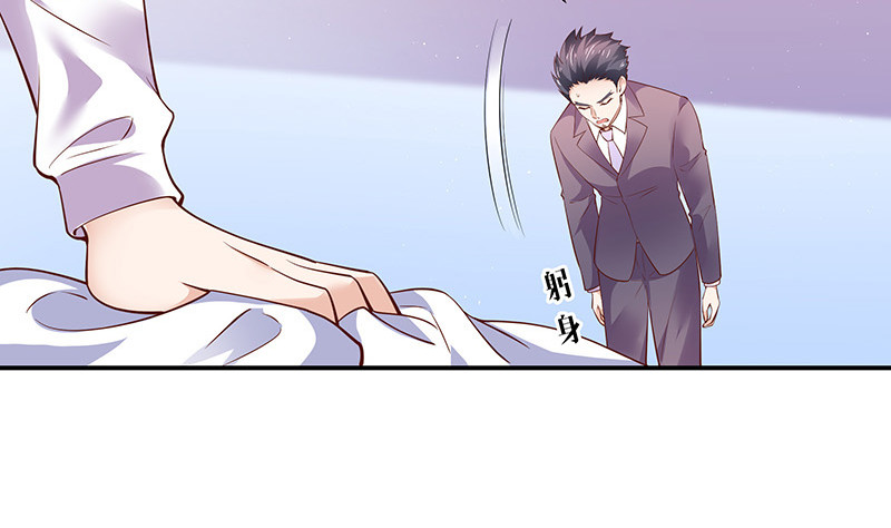 第209话 给我手我带你走54