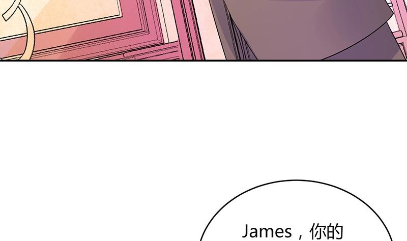 第84话 他又看见了什么16