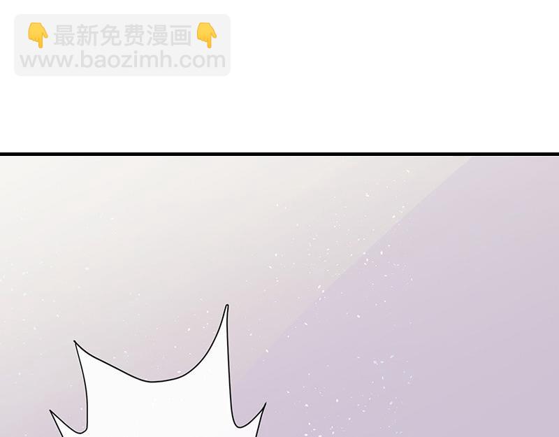 第40话 难道你是在吃醋 17