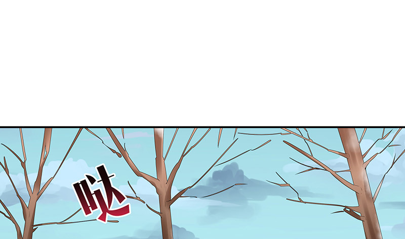 第184话 是她的刻骨铭心51