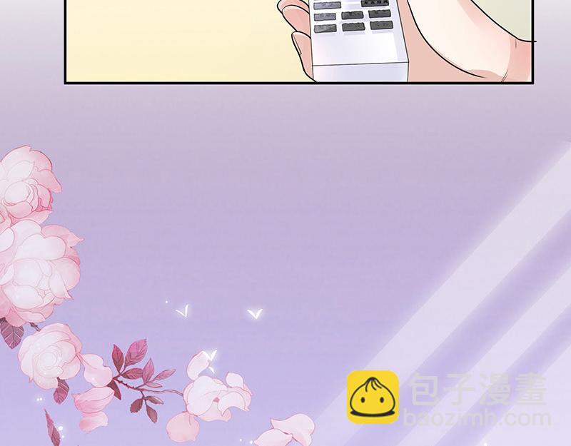 第45话 你比较满意谁呢 237