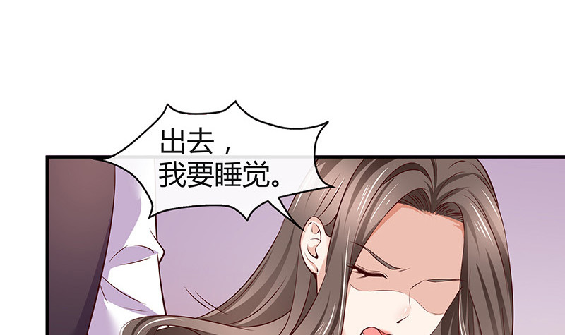 第191话 你明明还爱着我 250