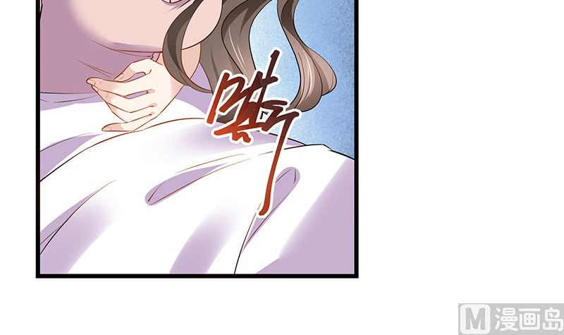 第186话 故作姿态的温柔20