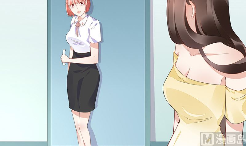 第154话 完全没有看到他 159