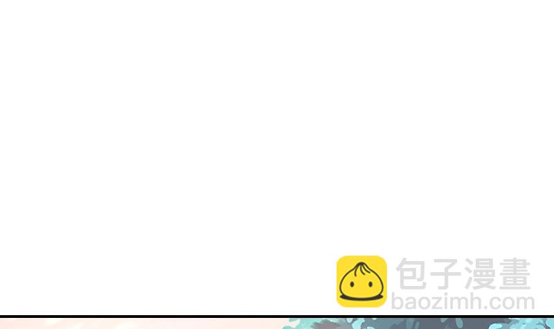 第81话 宴席之上再相见 132