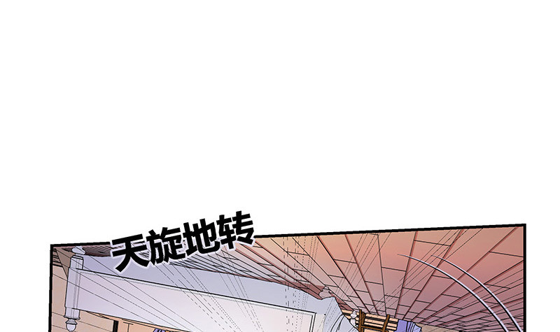 第214话 他们还没有离婚 126