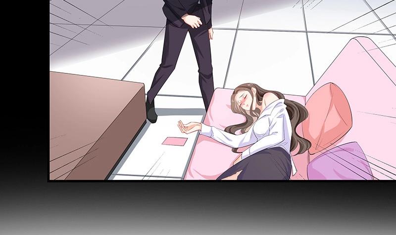 第117话 对病床很有兴趣 130