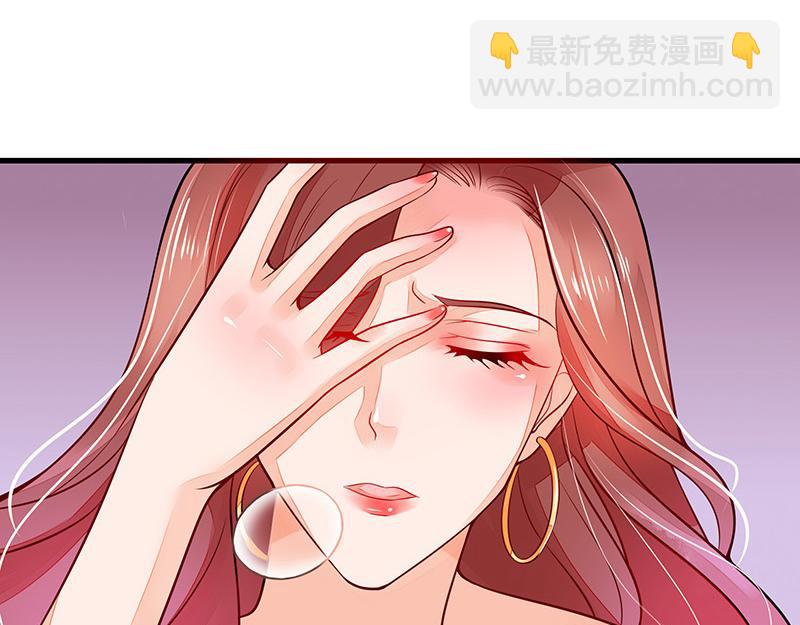第56话 感情史还挺丰富 216