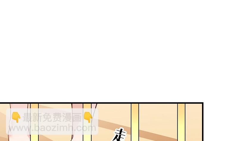 第204话 漫漫长夜他在的 27
