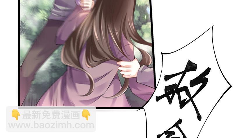 第180话 谁在背后导着 327