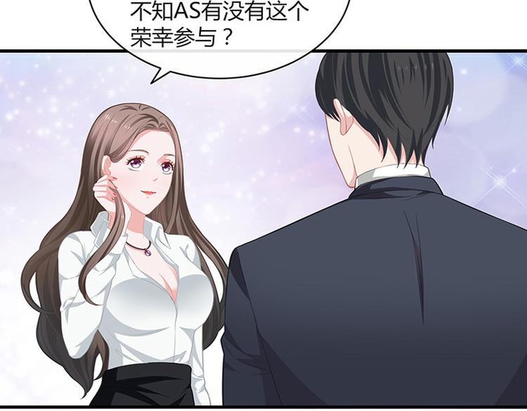 第13话 要和陆氏搭上线26