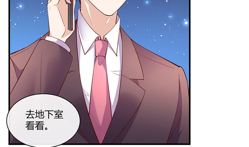 第204话 漫漫长夜他在的 263