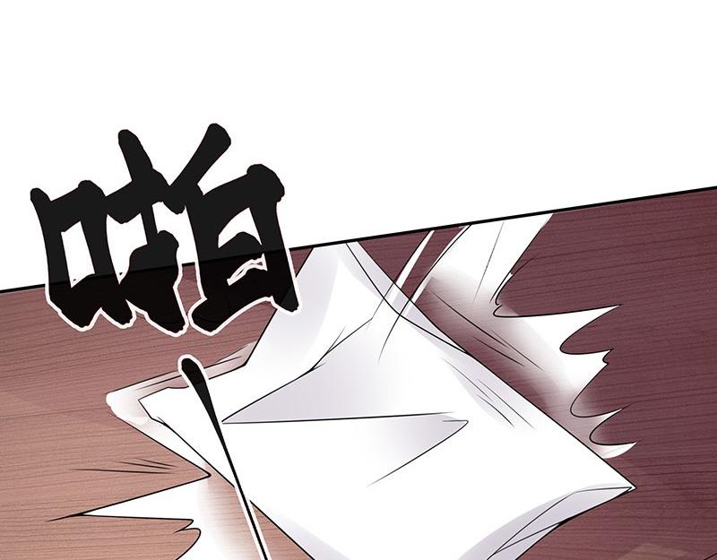 第80话 竟然是那样温柔 253