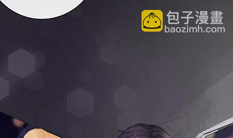 第103话 你在跟我求婚吗8