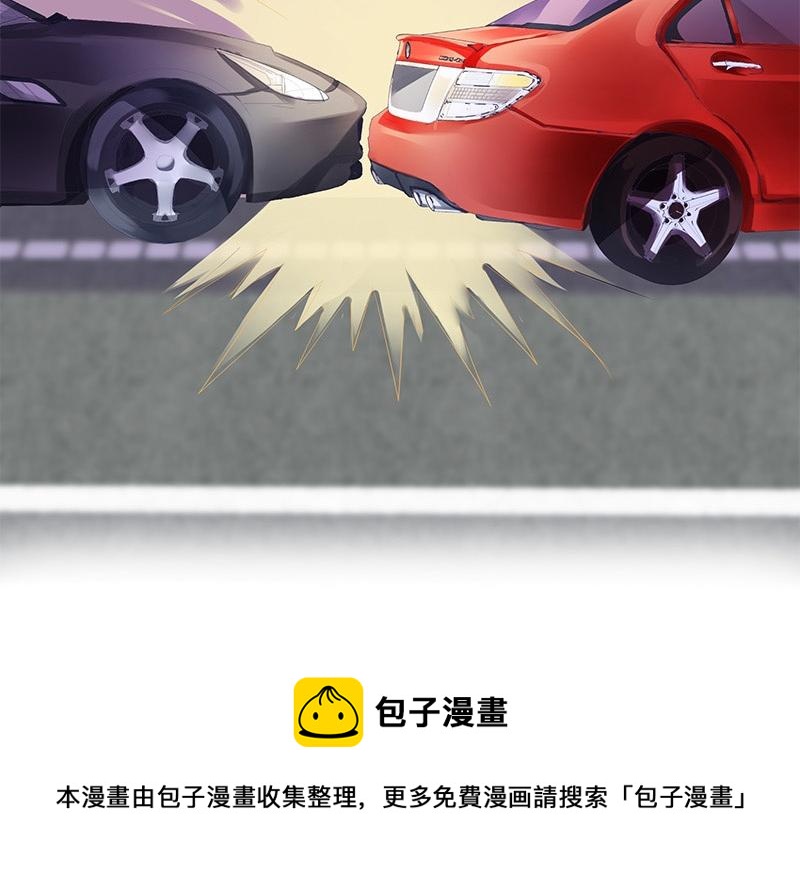 第57话 又不是要嫁给他59