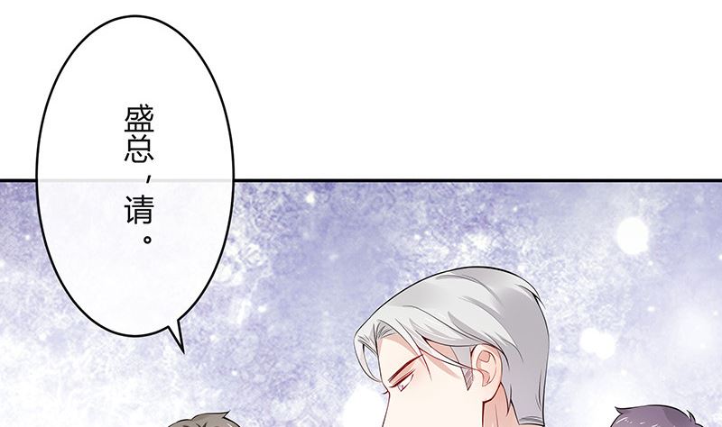 第148话 他们之间的默契10
