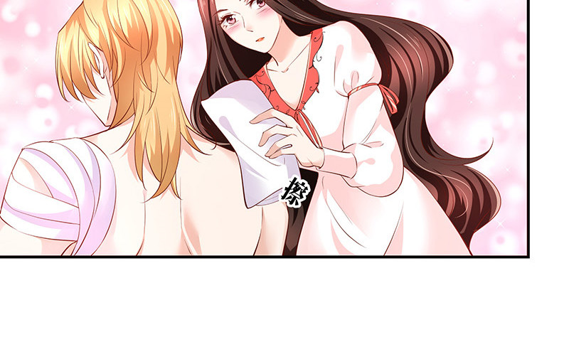第216话 他们还没有离婚 340
