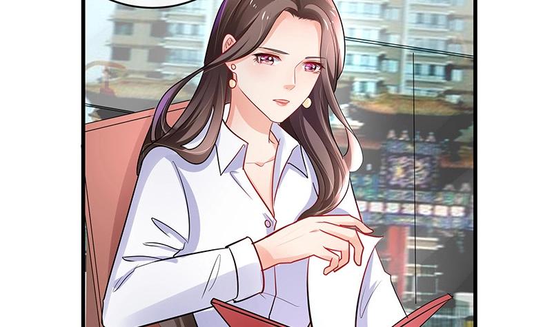 第105话 他羽翼下的雏鸟38