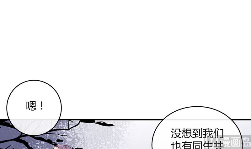 第176话 不出三天会现身 232