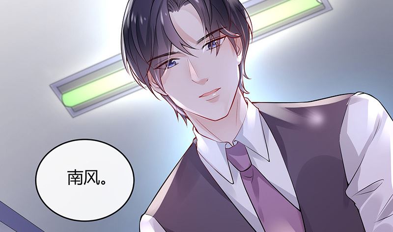 第140话 我们身边不干净37