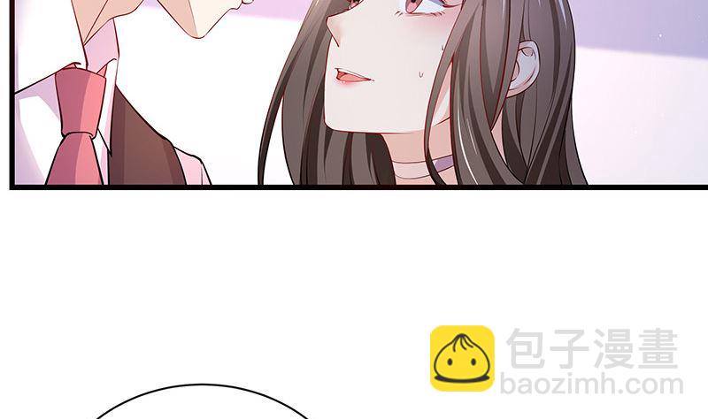 第186话 故作姿态的温柔28
