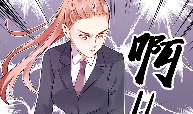 第137话 你真是好棒棒哦 228