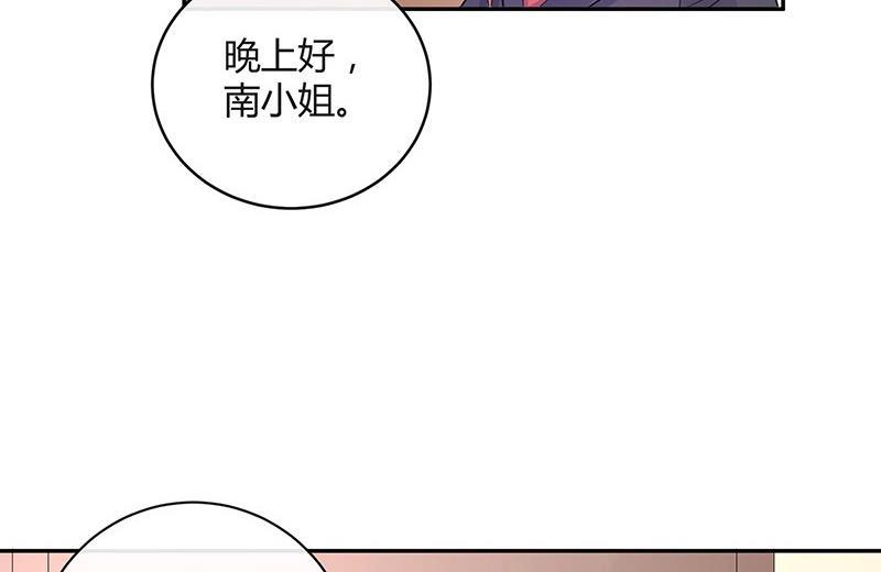 第96话 她终究是欠他了 263