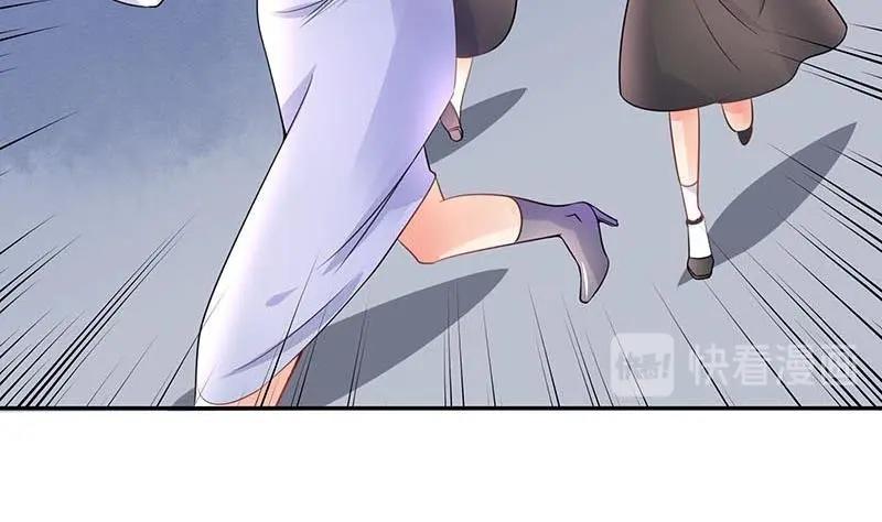 第92话 驯服她变得温顺60