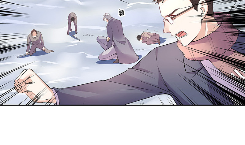 第184话 是她的刻骨铭心57